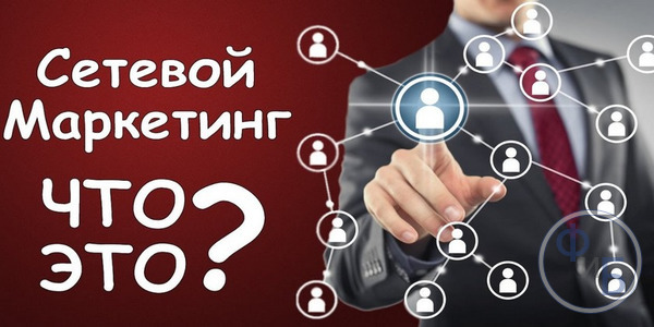 Как заработать