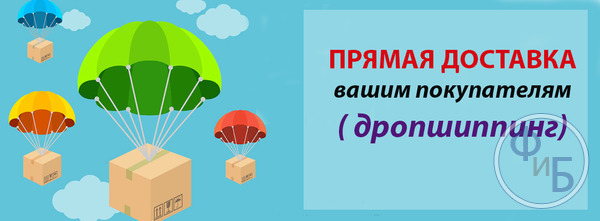 Положительные и отрицательные моменты