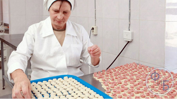Рабочее место