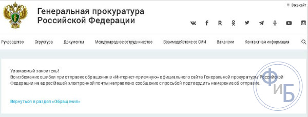 Заключительный этап