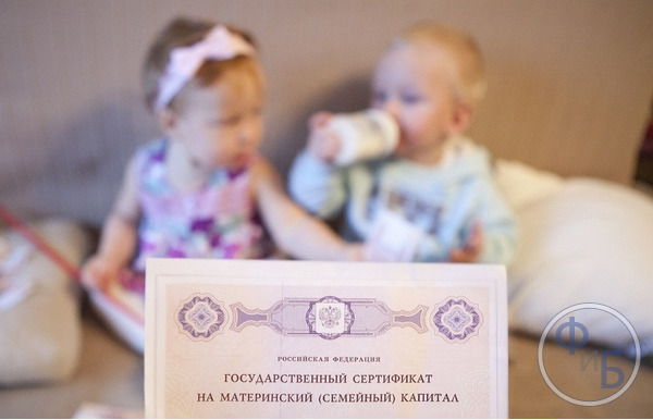 Сколько действует программа