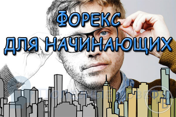 Советы и рекомендации