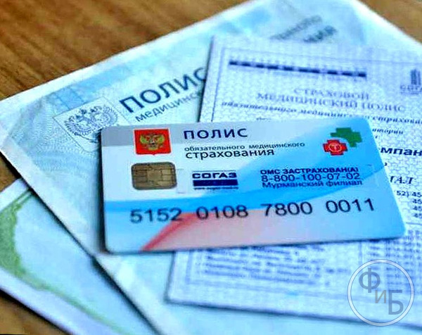 Особенности понятия