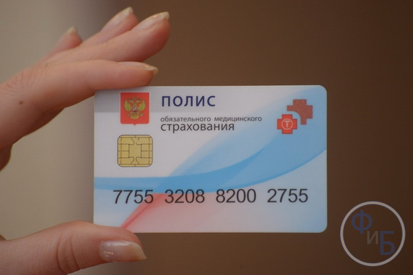Особенности применения страховки