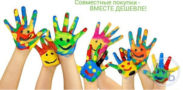 Основы организации заработка