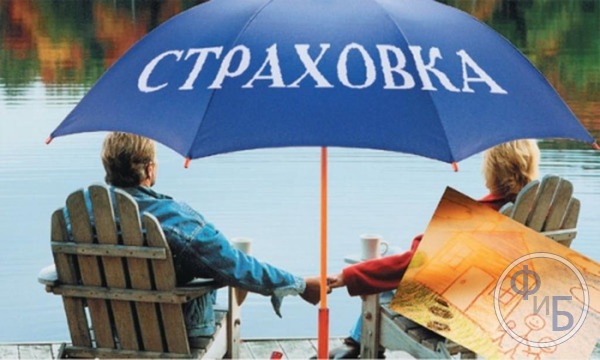 Обзор понятия
