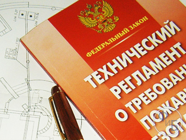 Стоимость аудита