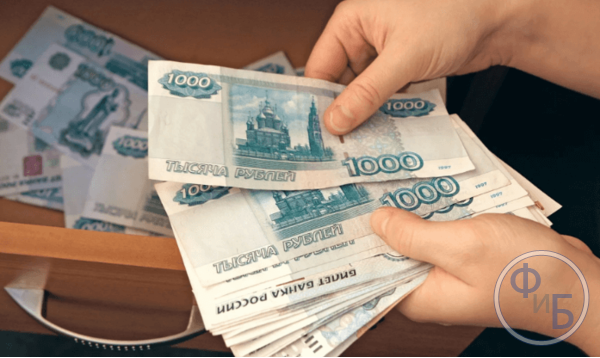 Реальные аспекты заработка