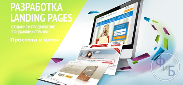 Структура строения