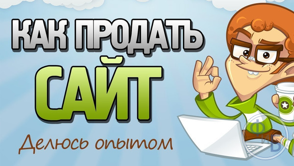 Особенности оценки