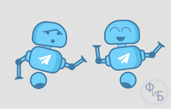 Боты в Telegram