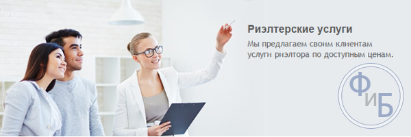 Основной обзор понятий