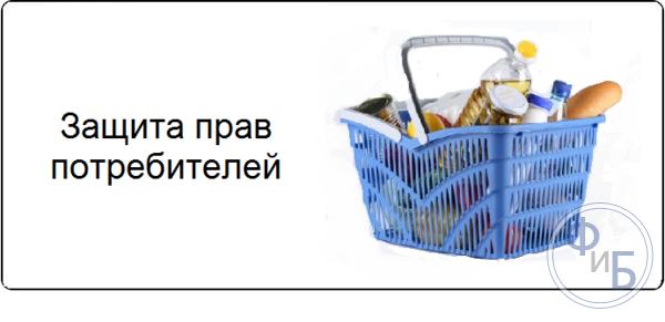 Советы и рекомендации