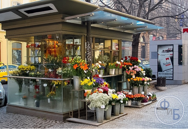 Ларек на улице