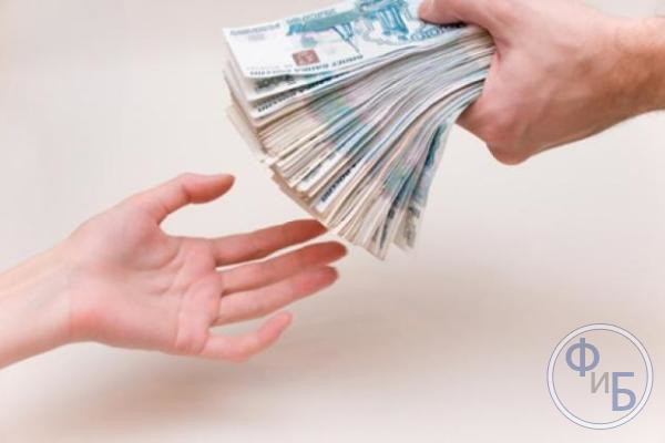 Расчет выплат